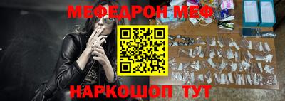 герыч Азнакаево