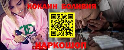 герыч Азнакаево