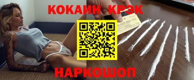 герыч Азнакаево