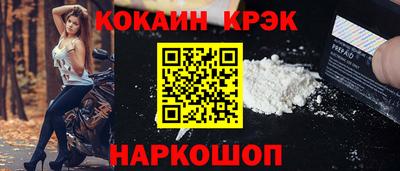 герыч Азнакаево