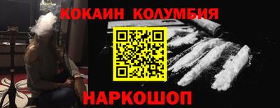 герыч Азнакаево