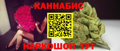 герыч Азнакаево