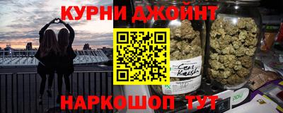 герыч Азнакаево