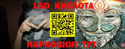 mdpv Абинск