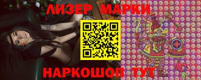 герыч Азнакаево