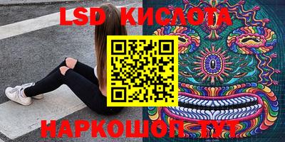 mdpv Абинск