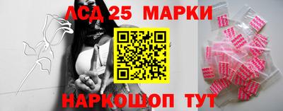 прущая мука Абакан
