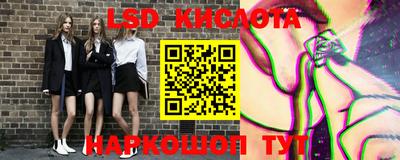 mdpv Абинск