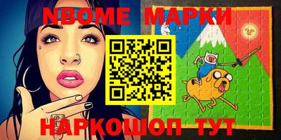 прущая мука Абакан