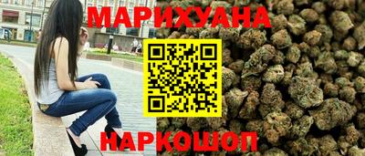 герыч Азнакаево