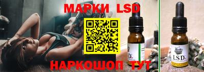 прущая мука Абакан