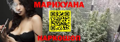 прущая мука Абакан