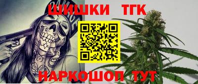 прущая мука Абакан