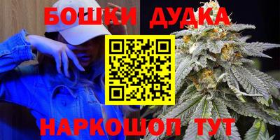mdpv Абинск
