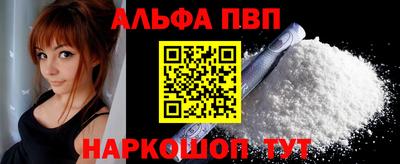 герыч Азнакаево