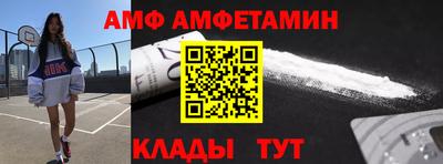 герыч Азнакаево