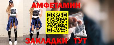 герыч Азнакаево