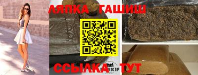 прущая мука Абакан