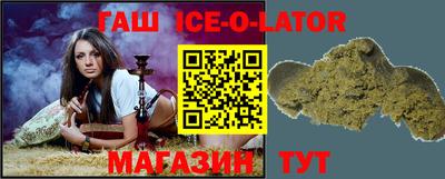 прущая мука Абакан