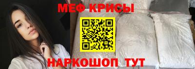 герыч Азнакаево